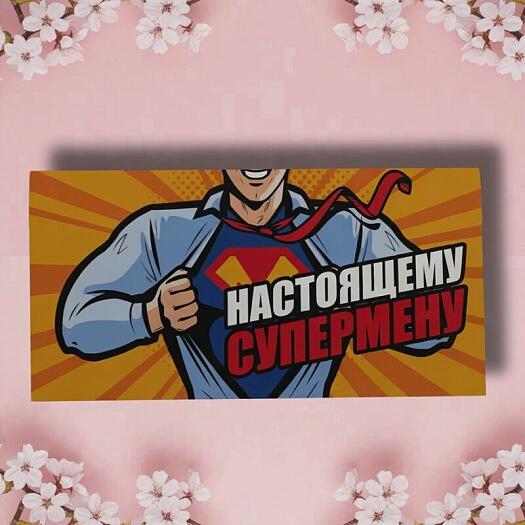 Купить цветы в магазине в городе Москва