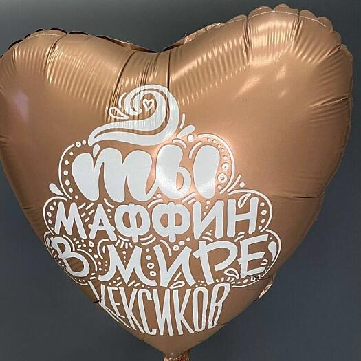 Купить цветы в магазине в городе Москва